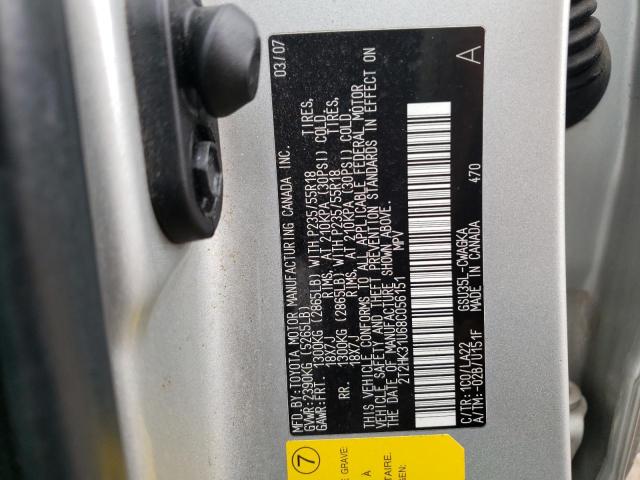 Photo 10 from auction – 2008 LEXUS RX 350 with VIN 2T2HK31U68C056151