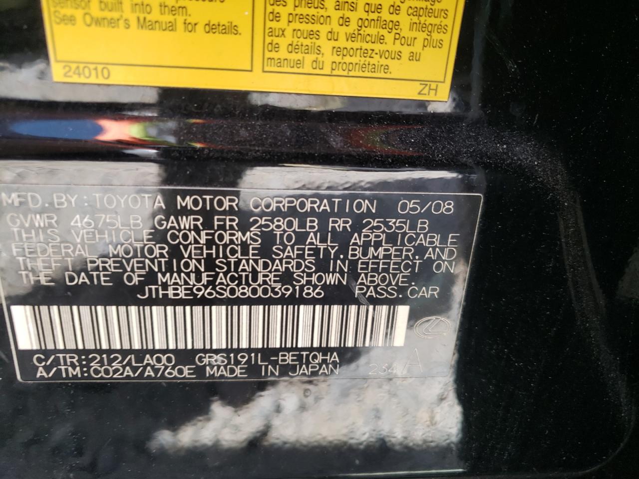 Photo 10 from auction – 2008 LEXUS GS 350 with VIN JTHBE96S080039186