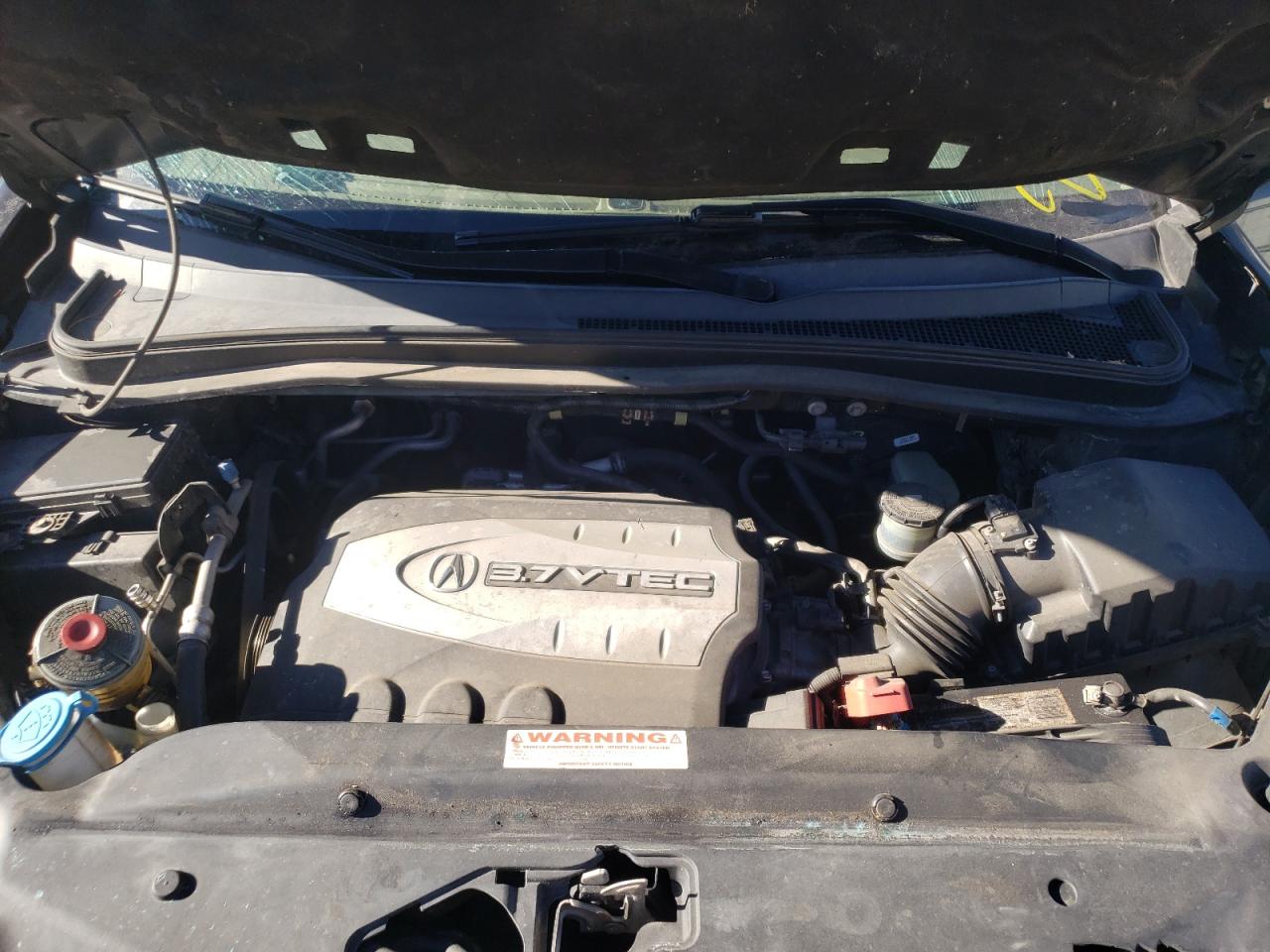 Photo 7 from auction – 2008 ACURA MDX with VIN 2HNYD28278H541380