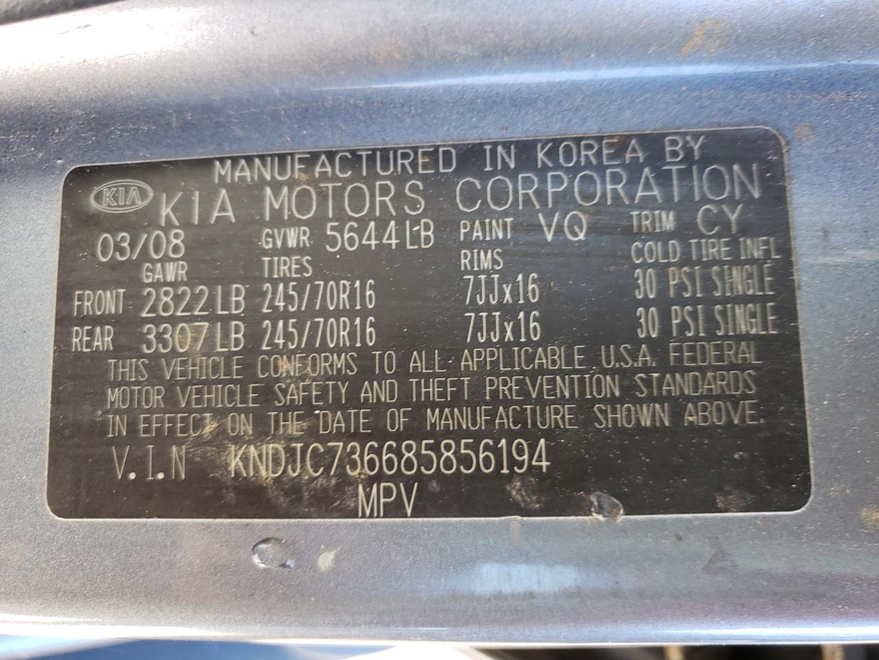 Photo 10 from auction – 2008 KIA SORENTO EX with VIN KNDJC736685856194