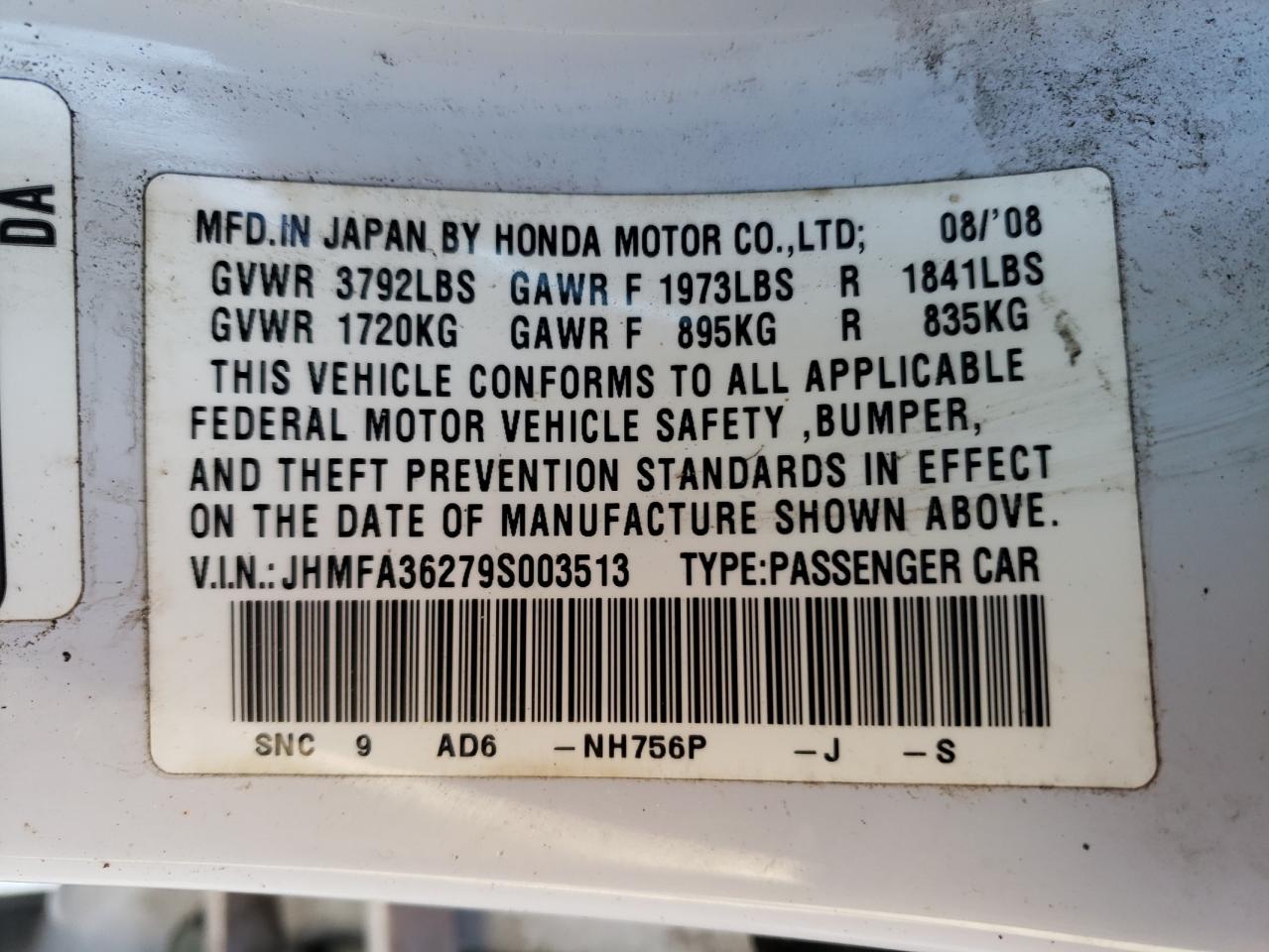 Photo 10 from auction – 2009 HONDA CIVIC HYBR with VIN JHMFA36279S003513
