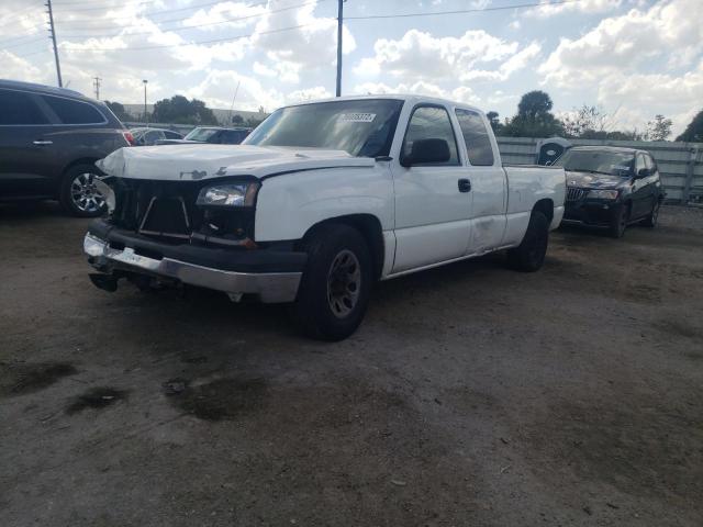 Photo 2 from auction – 2007 CHEVROLET SILVERADO with VIN 1GCEC19XX7Z172593