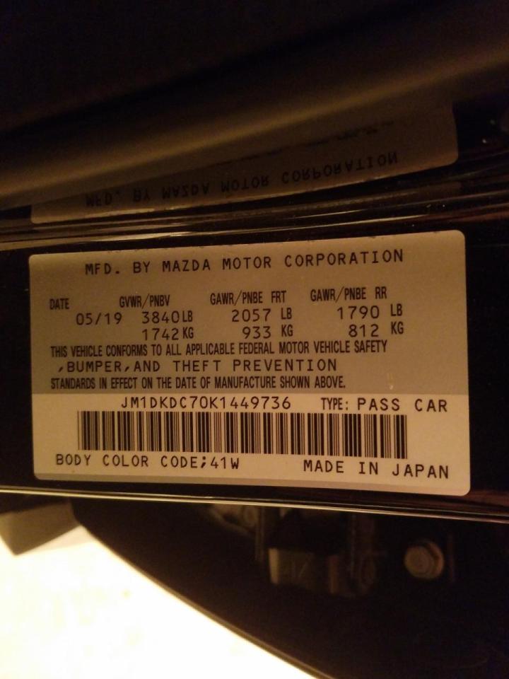 Photo 10 from auction – 2019 MAZDA CX-3 TOURI with VIN JM1DKDC70K1449736
