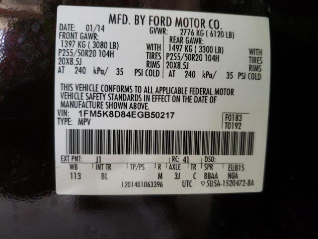 Photo 10 from auction – 2014 FORD EXPLORER X with VIN 1FM5K8D84EGB50217