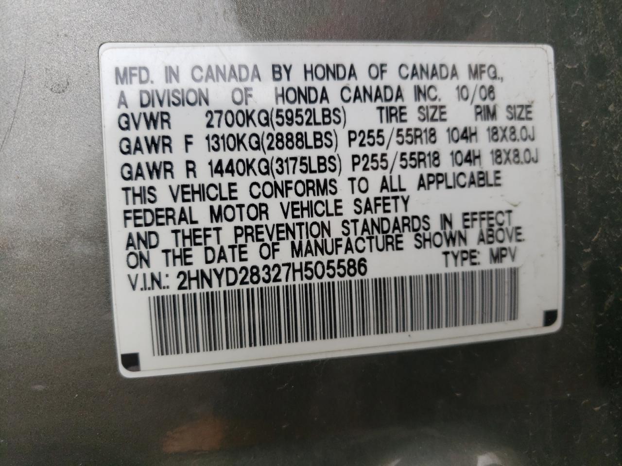 Photo 10 from auction – 2007 ACURA MDX TECHNO with VIN 2HNYD28327H505586