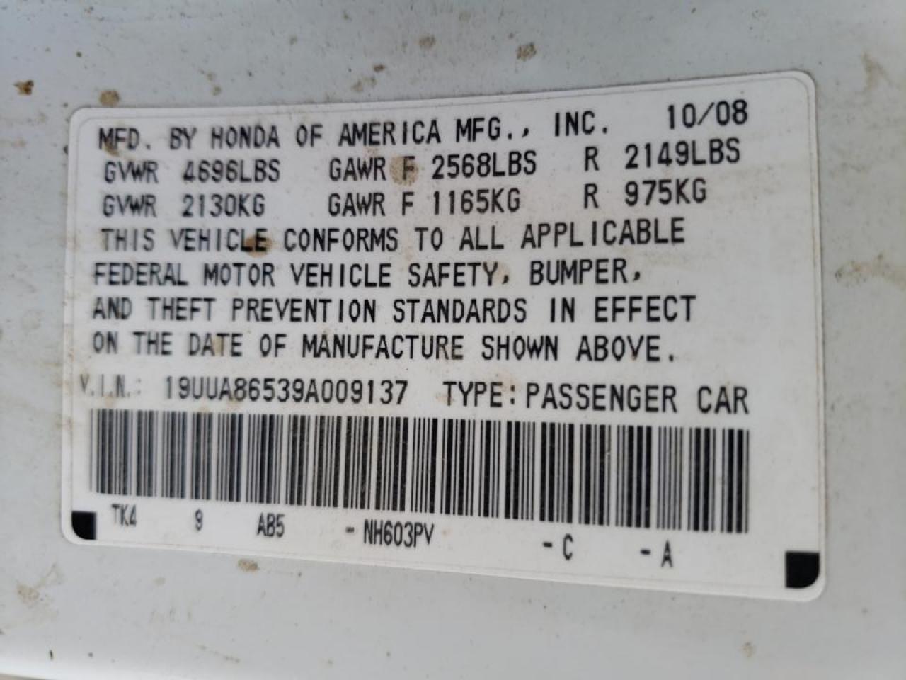 Photo 10 from auction – 2009 ACURA TL with VIN 19UUA86539A009137
