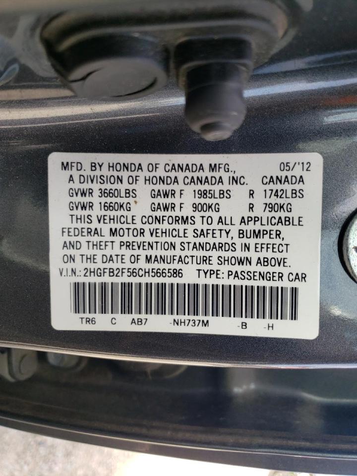 Photo 10 from auction – 2012 HONDA CIVIC LX with VIN 2HGFB2F56CH566586