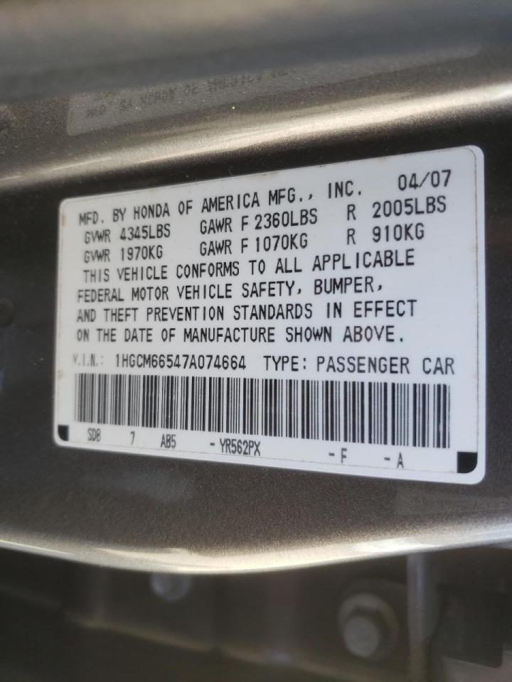 Photo 10 from auction – 2007 HONDA ACCORD EX with VIN 1HGCM66547A074664