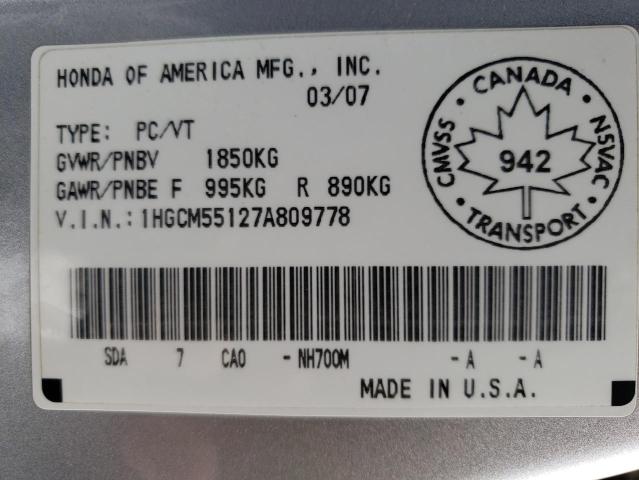Photo 10 from auction – 2007 HONDA ACCORD VAL with VIN 1HGCM55127A809778
