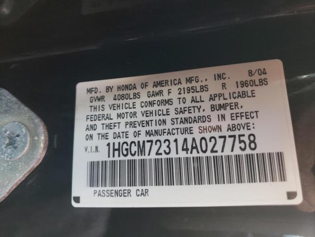 Photo 10 from auction – 2004 HONDA ACCORD with VIN 1HGCM72314A027758