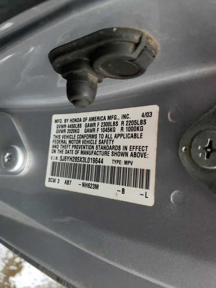 Photo 10 from auction – 2003 HONDA ELEMENT EX with VIN 5J6YH285X3L019644