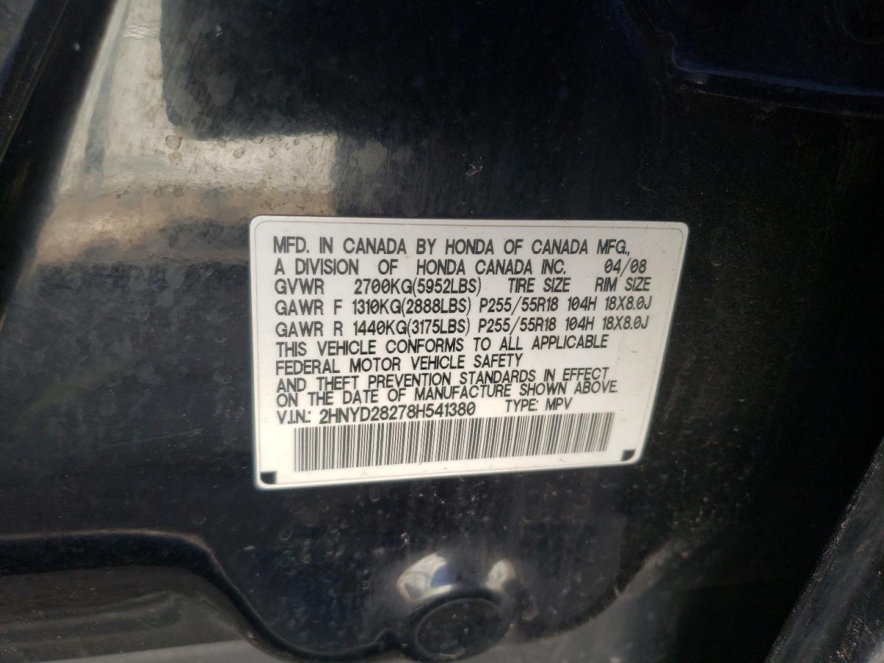 Photo 10 from auction – 2008 ACURA MDX with VIN 2HNYD28278H541380