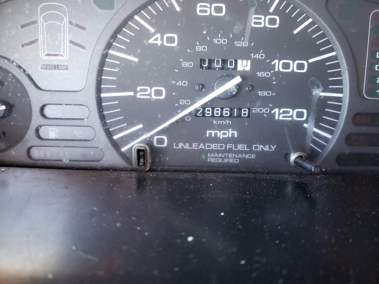 Photo 8 from auction – 1997 HONDA ODYSSEY EX with VIN JHMRA1870VC021978
