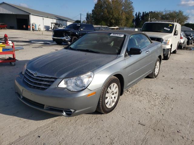 Photo 2 from auction – 2008 CHRYSLER SEBRING with VIN 1C3LC45K48N280045