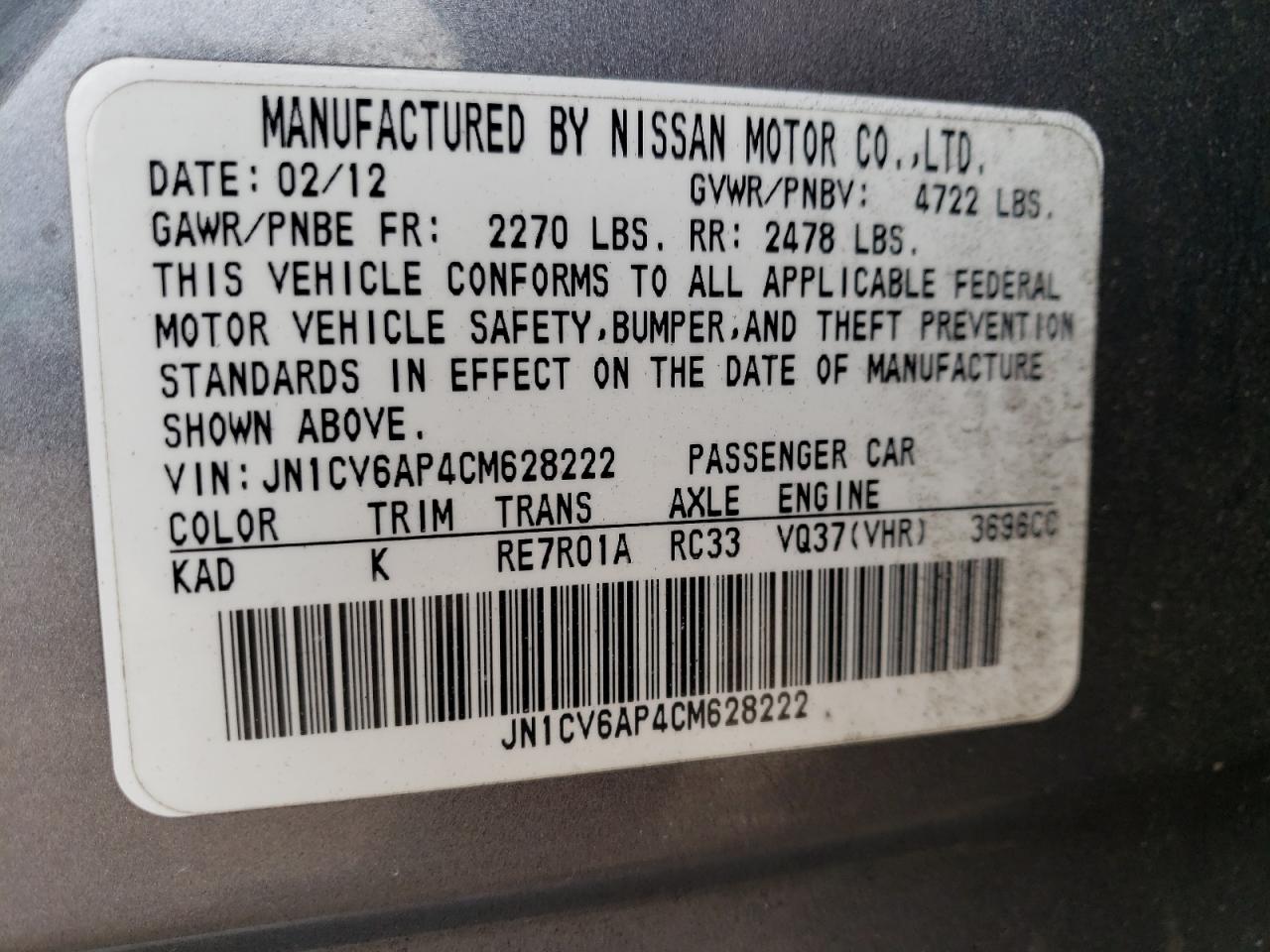 Photo 10 from auction – 2012 INFINITI G37 BASE with VIN JN1CV6AP4CM628222