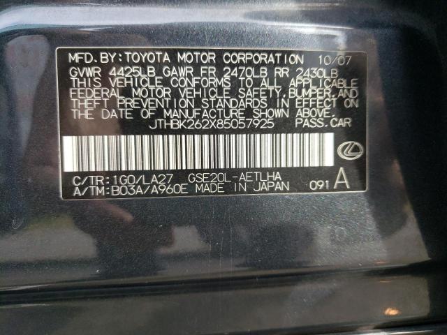 Photo 10 from auction – 2008 LEXUS IS 250 with VIN JTHBK262X85057925