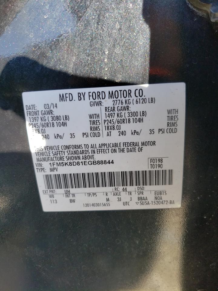 Photo 10 from auction – 2014 FORD EXPLORER X with VIN 1FM5K8D81EGB88844