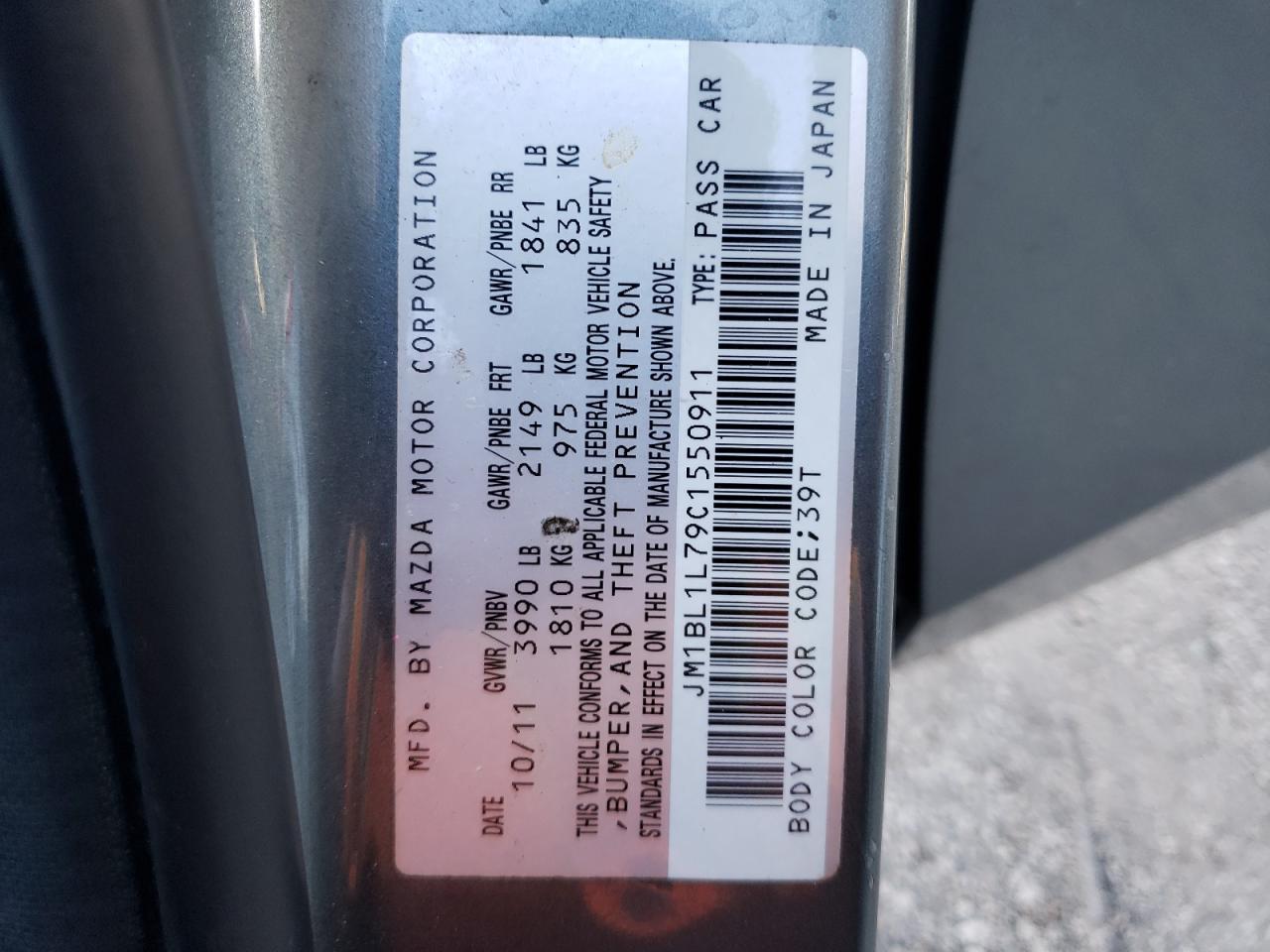 Photo 10 from auction – 2012 MAZDA 3 I with VIN JM1BL1L79C1550911