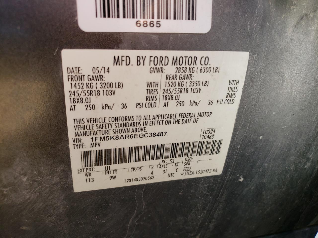 Photo 10 from auction – 2014 FORD EXPLORER P with VIN 1FM5K8AR6EGC38487