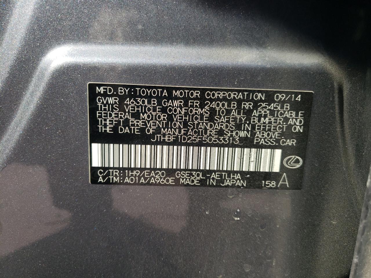 Photo 10 from auction – 2015 LEXUS IS 250 with VIN JTHBF1D25F5053313