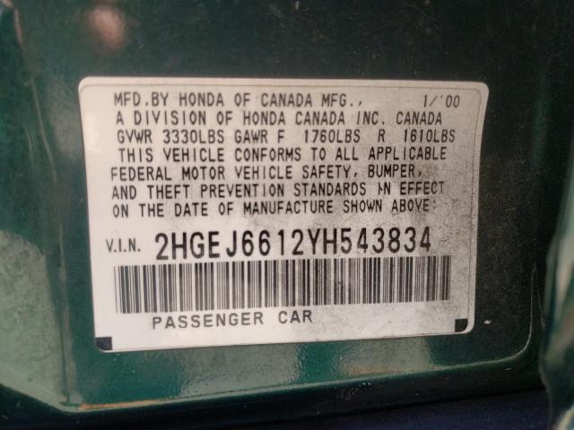 Photo 10 from auction – 2000 HONDA CIVIC BASE with VIN 2HGEJ6612YH543834