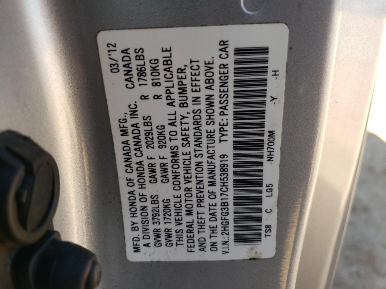 Photo 10 from auction – 2012 HONDA CIVIC EXL with VIN 2HGFG3B17CH538919
