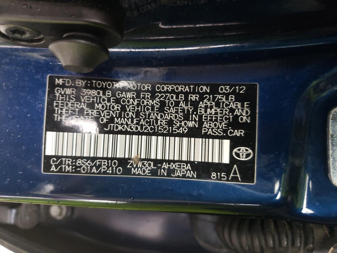 Photo 10 from auction – 2012 TOYOTA PRIUS with VIN JTDKN3DU2C1521549
