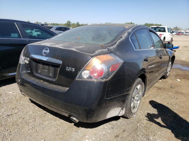 Photo 4 from auction – 2008 NISSAN ALTIMA 2.5 with VIN 1N4AL21E18C226095