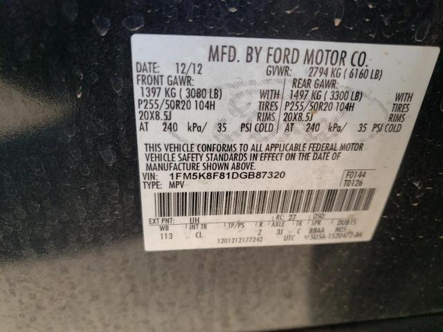 Photo 10 from auction – 2013 FORD EXPLORER L with VIN 1FM5K8F81DGB87320