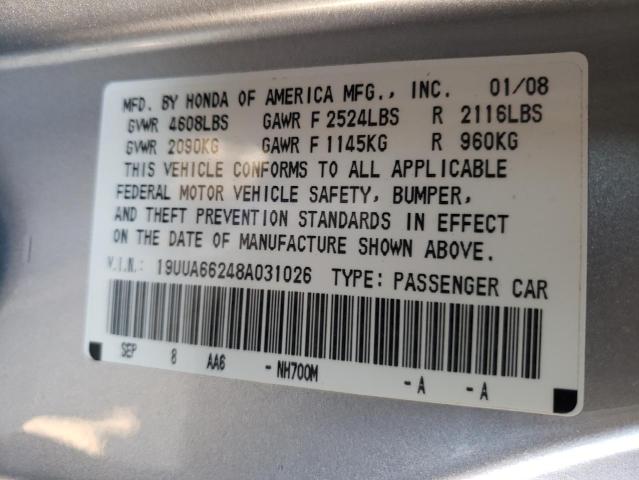 Photo 10 from auction – 2008 ACURA TL with VIN 19UUA66248A031026