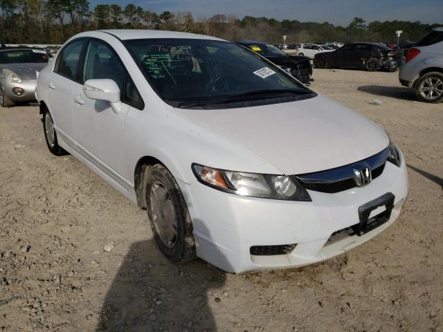 Photo 1 from auction – 2010 HONDA CIVIC HYBR with VIN JHMFA3F26AS007816