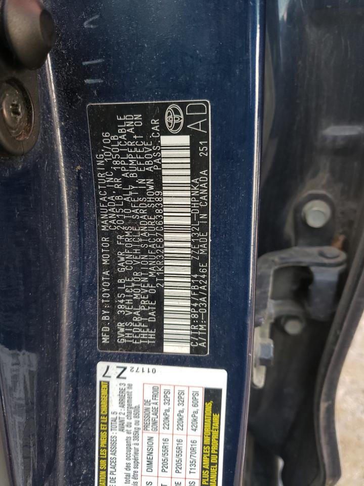 Photo 10 from auction – 2007 TOYOTA MATRIX/X with VIN 2T1KR32E87C638389