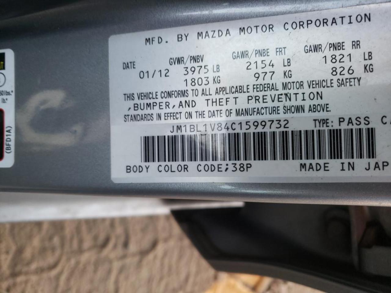 Photo 10 from auction – 2012 MAZDA 3 I with VIN JM1BL1V84C1599732