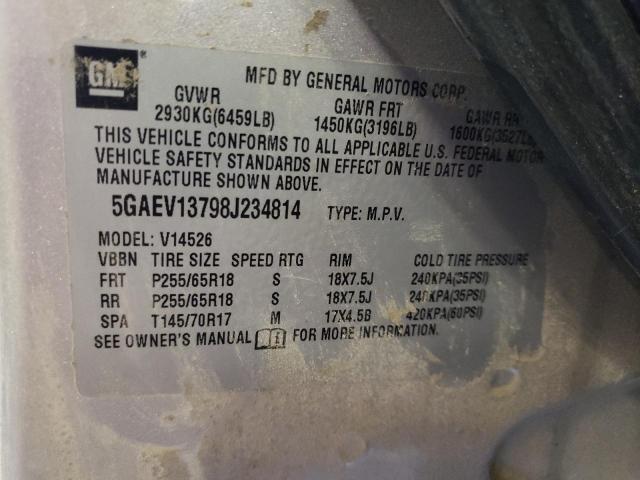 Photo 10 from auction – 2008 BUICK ENCLAVE CX with VIN 5GAEV13798J234814