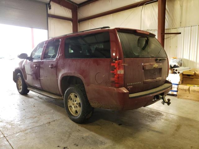 Photo 3 from auction – 2007 CHEVROLET SUBURBAN K with VIN 1GNFK16377J185560
