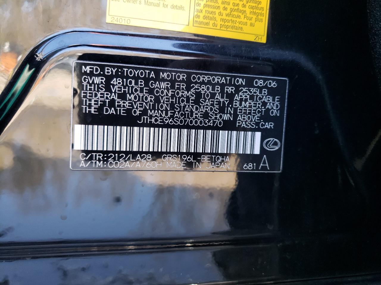Photo 10 from auction – 2007 LEXUS GS 350 with VIN JTHCE96S070003470