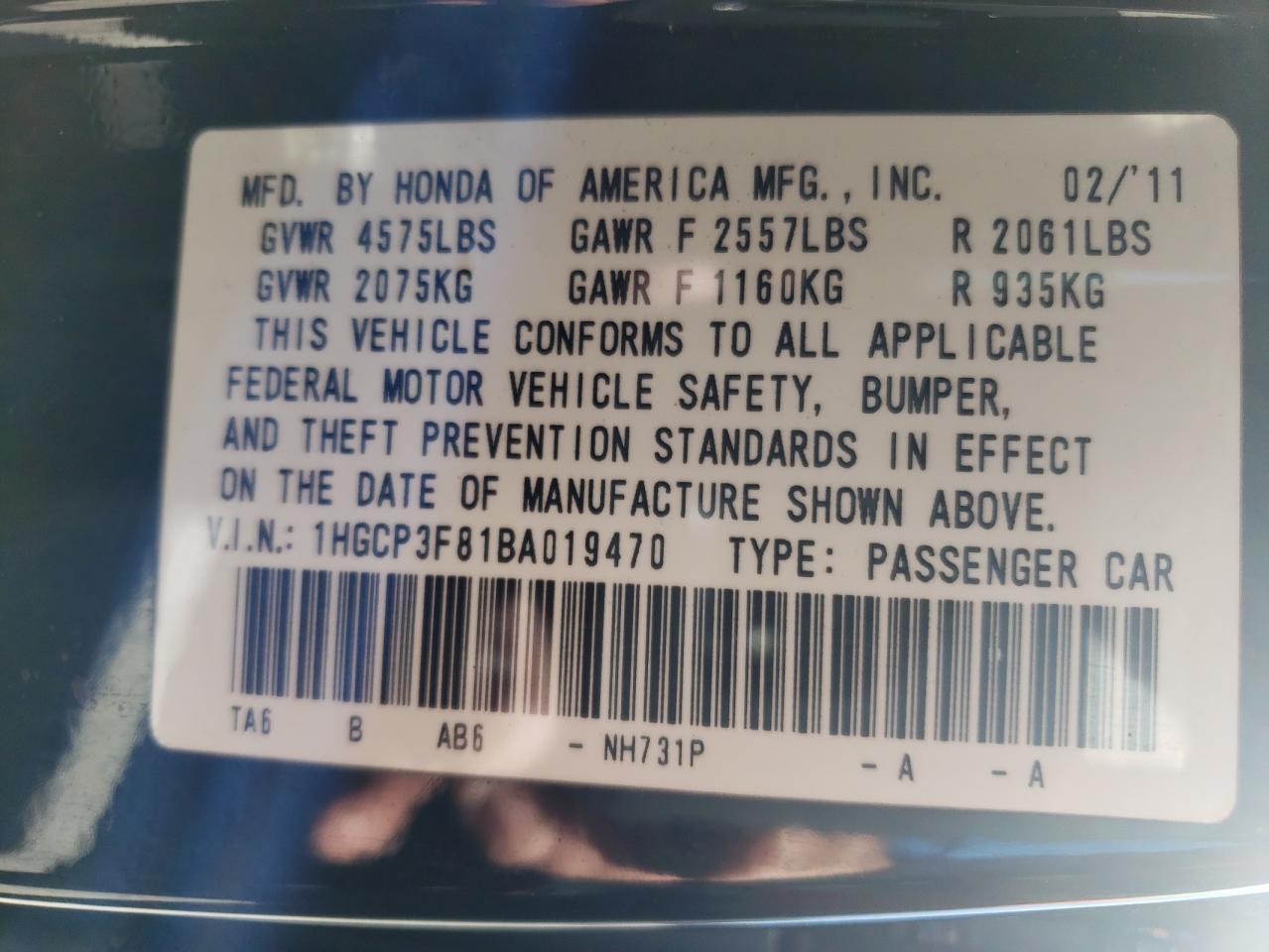 Photo 10 from auction – 2011 HONDA ACCORD EXL with VIN 1HGCP3F81BA019470