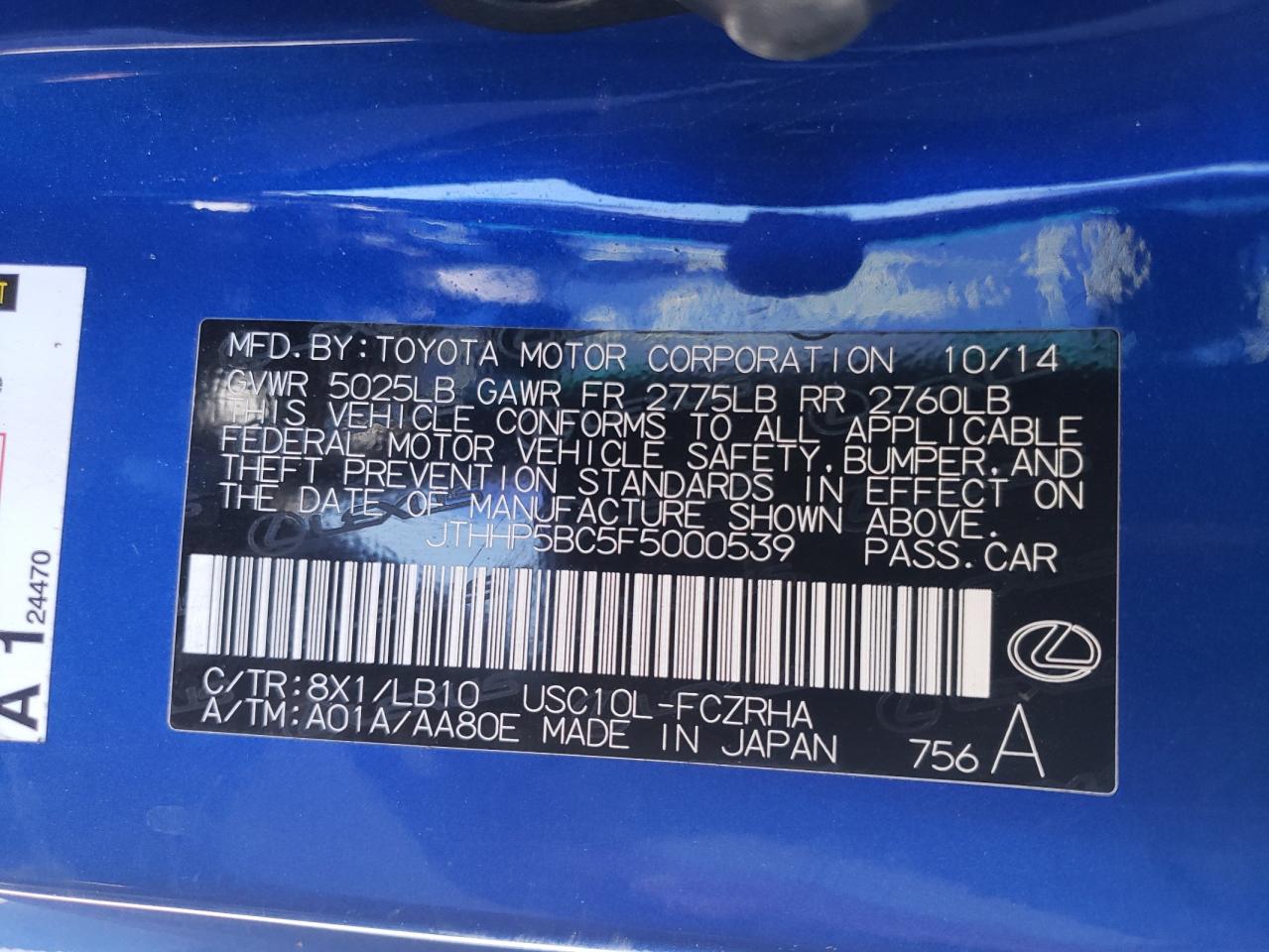 Photo 10 from auction – 2015 LEXUS RC-F with VIN JTHHP5BC5F5000539