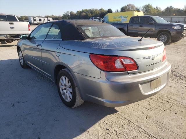 Photo 3 from auction – 2008 CHRYSLER SEBRING with VIN 1C3LC45K48N280045