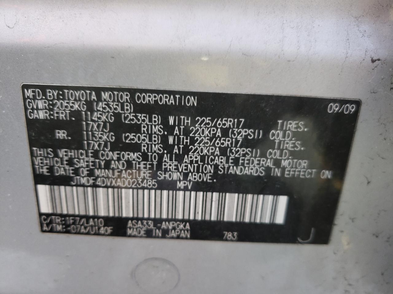 Photo 10 from auction – 2010 TOYOTA RAV4 LIMIT with VIN JTMDF4DVXAD023485