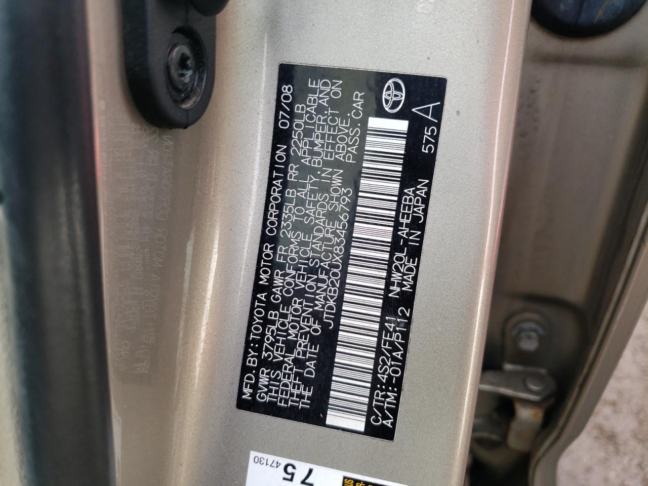 Photo 10 from auction – 2008 TOYOTA PRIUS with VIN JTDKB20UX83456793