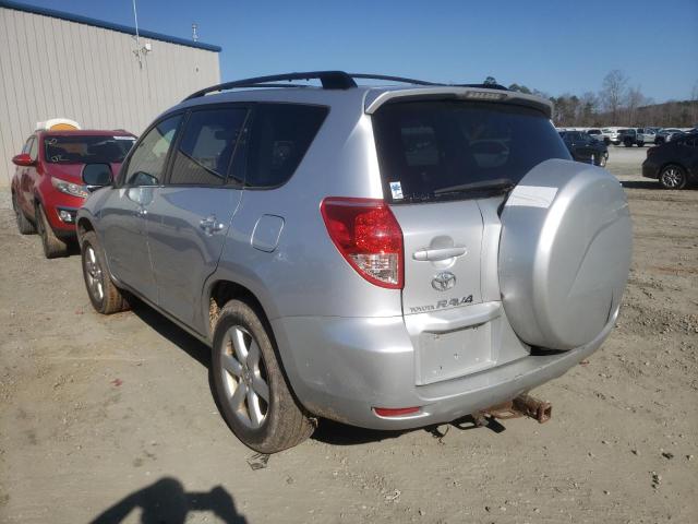 Photo 3 from auction – 2007 TOYOTA RAV4 LIMIT with VIN JTMZK31V175007503