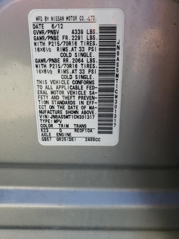 Photo 10 from auction – 2012 NISSAN ROGUE S with VIN JN8AS5MT1CW301317