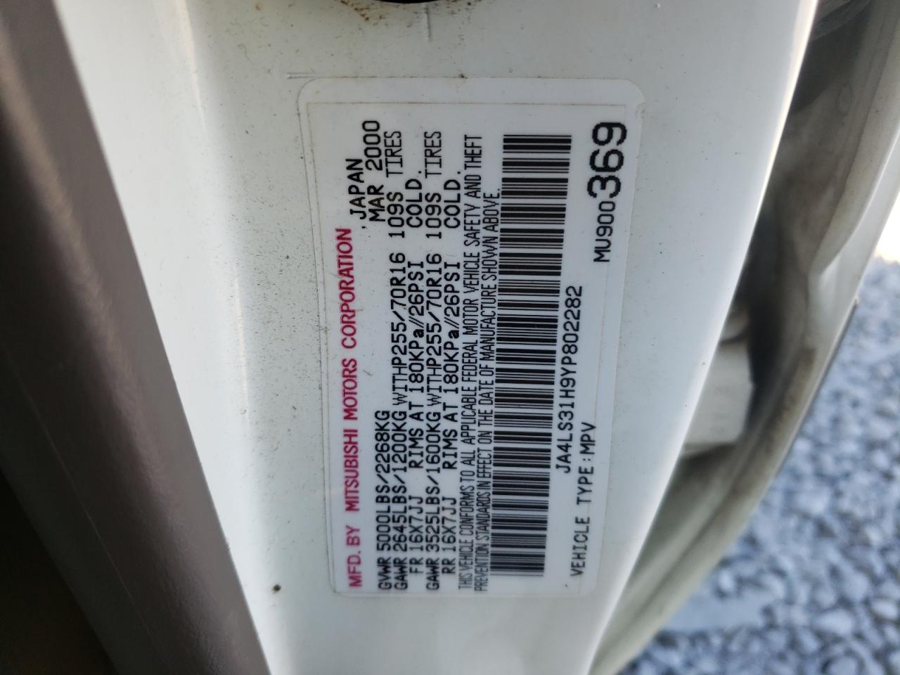 Photo 10 from auction – 2000 MITSUBISHI MONTERO SP with VIN JA4LS31H9YP802282