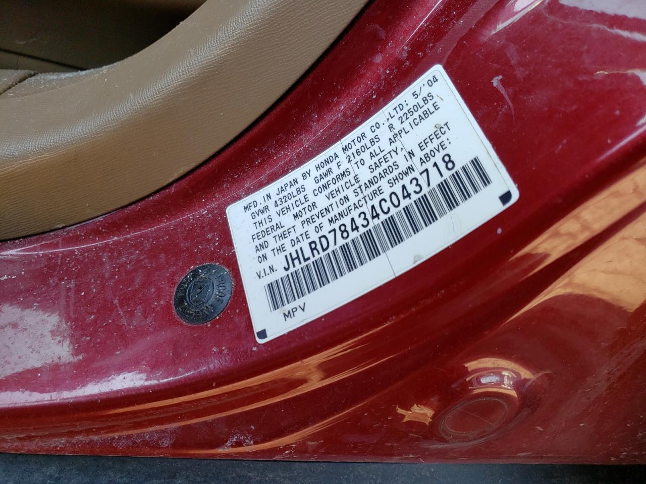 Photo 10 from auction – 2004 HONDA CR-V LX with VIN JHLRD78434C043718