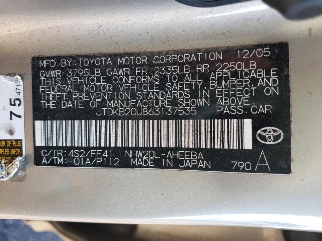 Photo 10 from auction – 2006 TOYOTA PRIUS with VIN JTDKB20U863137535