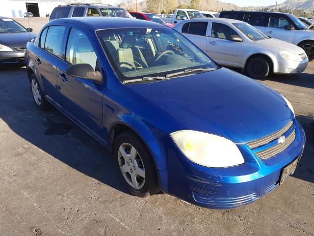 CHEVROLET COBALT 2005 with VIN 1G1AK52F557544479 - Photo from auction