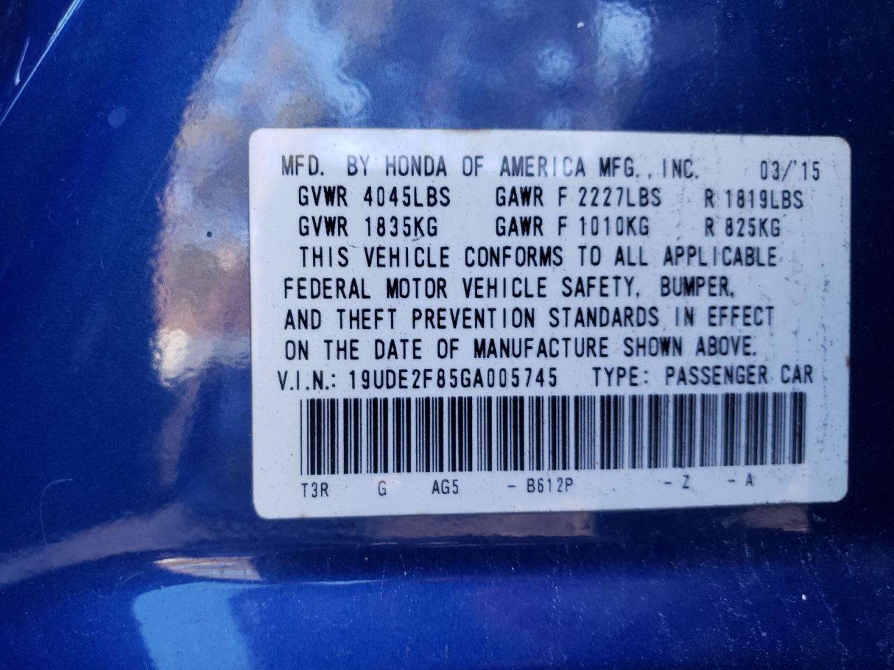 Photo 10 from auction – 2016 ACURA ILX PREMIU with VIN 19UDE2F85GA005745
