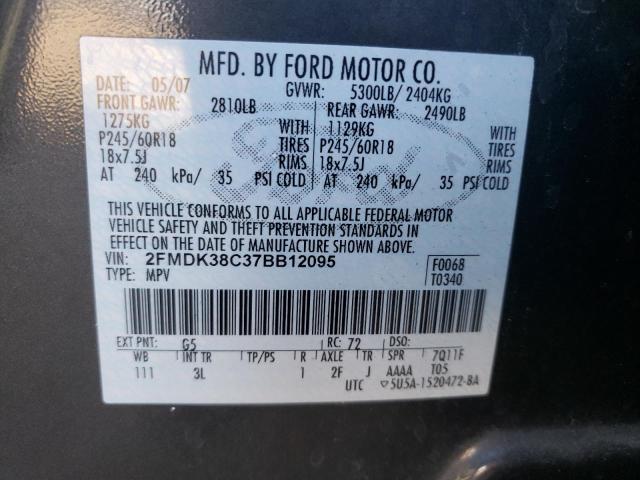 Photo 10 from auction – 2007 FORD EDGE SEL with VIN 2FMDK38C37BB12095