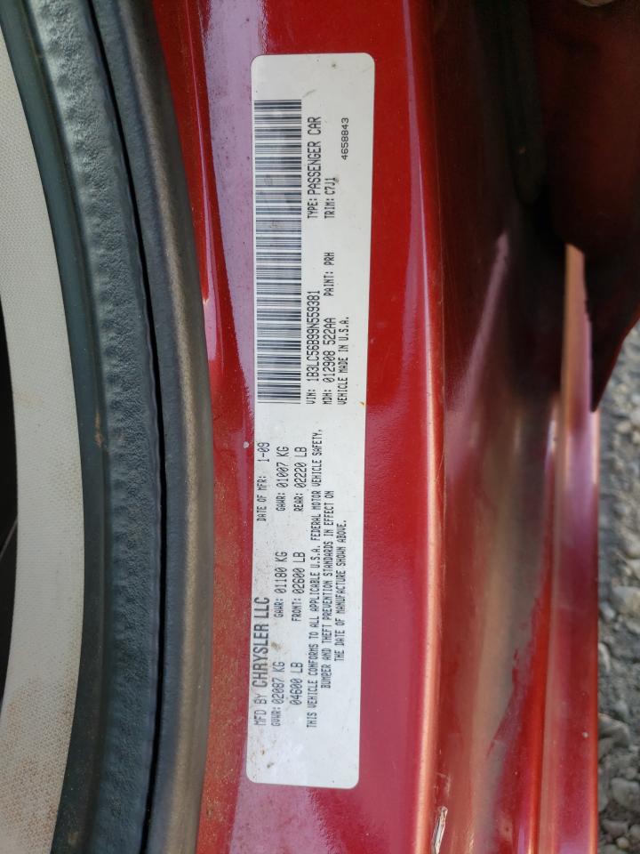 Photo 10 from auction – 2009 DODGE AVENGER SX with VIN 1B3LC56B99N559381